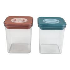 ENVASE C/TAPA 2 SURT 12.8X14.7 - 353-160002