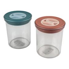 ENVASE C/TAPA 2 SURT 12.8X14.8 - 353-160004