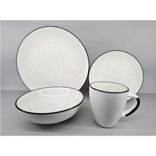 JG VAJILLA 16PZ 820ML 27.5X22X - 410-200002