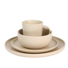 JG VAJILLA 750ML 23.2X33.5X28C - 410-200012