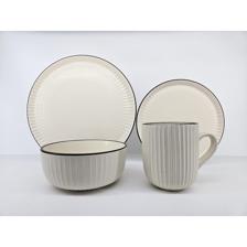 JG VAJILLA 750ML 23.2X33.5X28C - 410-200013