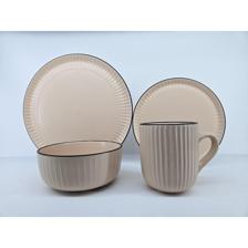 JG VAJILLA 750ML 23.2X33.5X28C - 410-200014