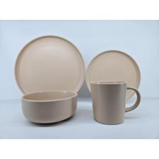 JG VAJILLA 750ML 23.2X33.5X28C - 410-200018