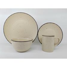 JG VAJILLA 730ML 20.5X33.5X28. - 410-200021