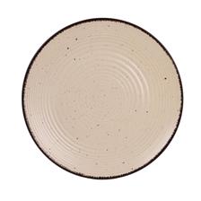 JG VAJILLA 730ML 20.5X33.5X28. - 410-200021