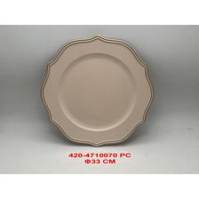 SUPORTE DE PLACA 33X33X2CM - 420-4710070