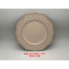 SUPORTE DE PLACA 33X33X2CM - 420-4710071