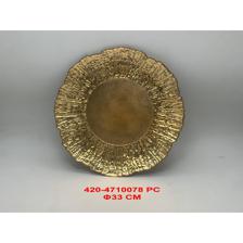 SUPORTE DE PLACA 33X33X2CM - 420-4710078