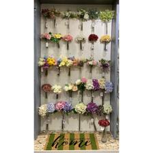 RAMO DECOR X28CM - 420-592902