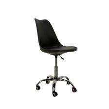 OFFICE CHAIR - 422-380008