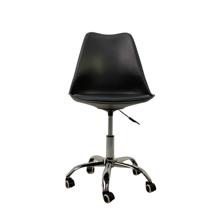 OFFICE CHAIR - 422-380008