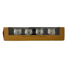 SET-4 S. STEEL PLAIN SHOTS WITH BRASS HANDLE - 429-850004