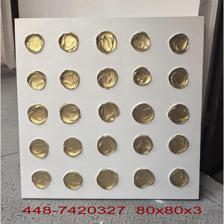 CANVAS 80X3X80CM - 448-7420327