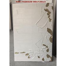 CANVAS 80X3X120CM - 448-7420329
