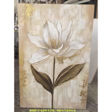 CANVAS - 448-7420339