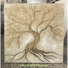 CANVAS - 448-7420343