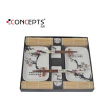 JG SUSHI 10PZ - 448-836591