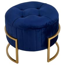 ROUND STOOL W. STORAGE FUNCTION - 449-9510007