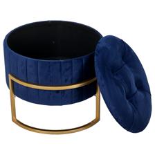 ROUND STOOL W. STORAGE FUNCTION - 449-9510007