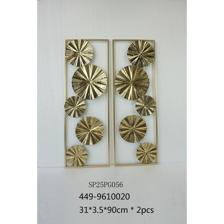 PLACAS DE PAREDE JG 2 PEÇAS 31X3.5X - 449-9610020