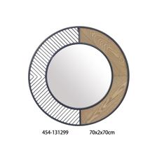 ESPELHO 70X2X70CM - 454-131299