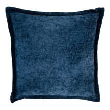 ALMOFADA 50x50cm - 454-2900004