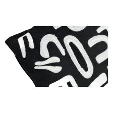 ALMOFADA 45x45cm - 454-2900012