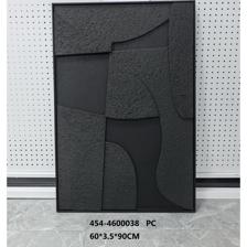 WALL PLAQUE- W. PS FRAME - 454-4600038