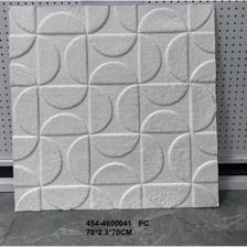 CUADRO 70X2.3X70CM - 454-4600041