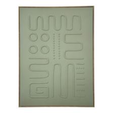 CUADRO CON MARCO 45X2.5X60CM - 530-423796
