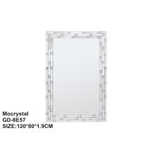 ESPEJO D/PARED 120x80x1.9cm - 531-00234