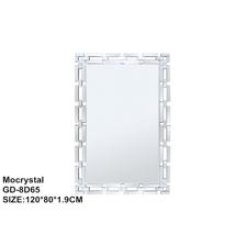 ESPEJO D/PARED 120x80x1.9cm - 531-00237