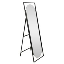 ESPELHO 47X160X1.5 CM - 531-261507