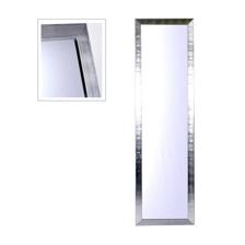 MIRROR FRAME - 531-26249