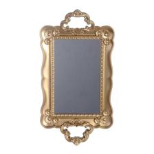 BANDEJA 45.5x2.5x5cm - 531-31251