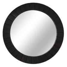20" mirror - 531-72393