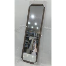 ESPEJO 35X125X1.5CM - 531-94526