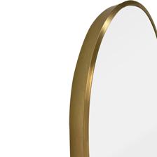 ESPELHO 122X40X2.8CM - 532-08080