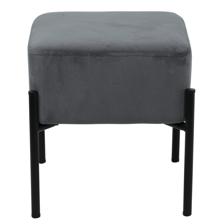 TABURETE 33X33X33CM - 532-35072