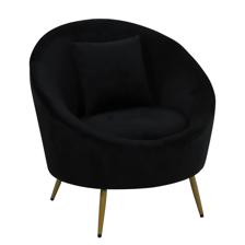 Sofa chair Fabric:Velvet Materialmetal&fabric
Filler: sponge - 532-35079