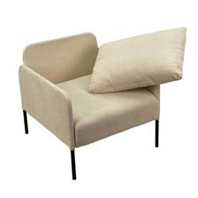 CADEIRA DE CONFERÊNCIA 78X70X80CM - 532-49020