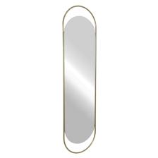 ESPELHO 150X40X1.5CM - 532-50271
