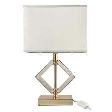Table Lamp - 541-401690/1