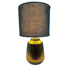 TABLE LAMP - 541-491394/1
