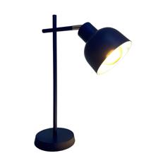 62.7X45X46CM TABLE LAMP - 541-491411/1