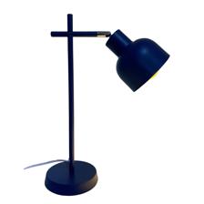 62.7X45X46CM TABLE LAMP - 541-491411/1