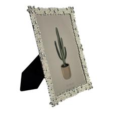 MOLDURA PARA RETRATO 19,8X14,6X1,8 CM - 541-580733