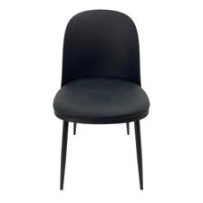 PLASTIC CHAIR - 542-190323