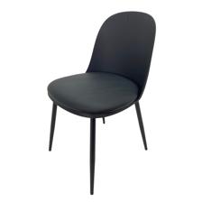 PLASTIC CHAIR - 542-190323