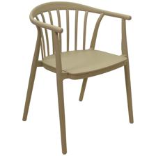 SILLA 58.5X51.5X76.5CM - 542-190395